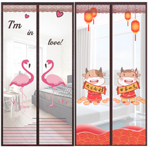 Velcro anti-mosquito door curtain summer household partition curtain self-adhesive screen door mosquito net screen window magnet self-priming free punching