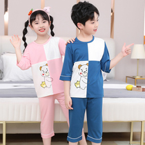 Modal childrens pajamas summer thin section mens and womens middle-aged childrens home air-conditioning clothes mid-sleeve pants suit