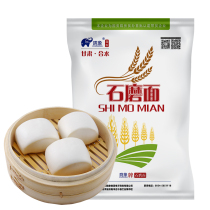 Gansu Northwest Loess Plateau special stone mill flour Whole wheat high gluten first-class flour wheat flour 5kg bag