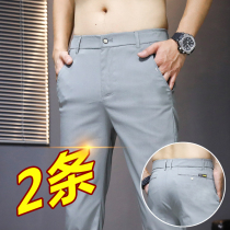 Ice Silk Pants Mens Summer Slim Fit Straight Silo Western Pants Mens Casual Pants Fit Pants Korean Version Trend 100 Hitch