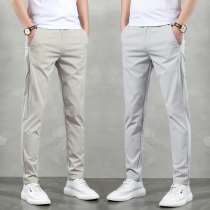 2022 new ice silk casual pants mens body straight cylinder Han version trendy small feet elastic long pants summer thin