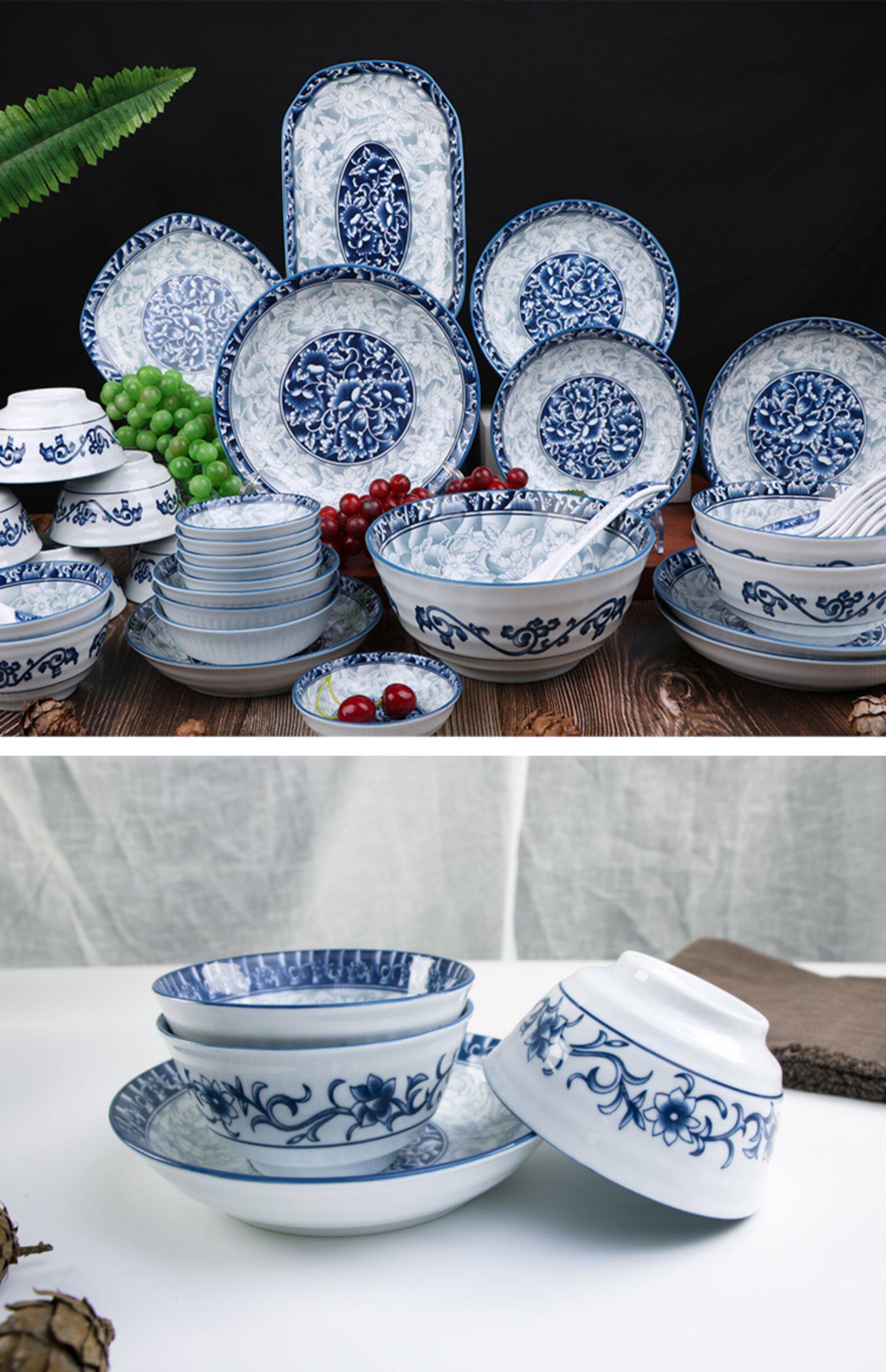 青花瓷碗碟套装釉下彩手绘牡丹家商用中式餐具套装饭碗汤碗筷盘子