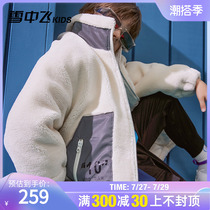 Snowy flying kids childrens clothing children down clothes 2021 new girls CUHK youngster lamb suede boys down to winter