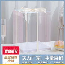 Transparent birthday cake box box 6 8 10 12 inch batch single double layer raised net red custom hair manufacturer