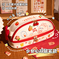 Large capacity double layer pen bag girls primary school student pencil case 2022 new popular kindergarten children girls edition text
