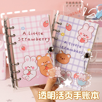 Girls Heart Ledger Net Red Checkered Paper Mini Loose-leaf Notepad Detachable Girls Childrens Primary School Student Diary