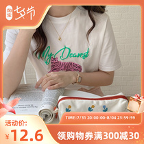 Little white rabbit a few ins Japanese literature small fresh girl pen bag large capacity tulip stationery box makeup bag bag