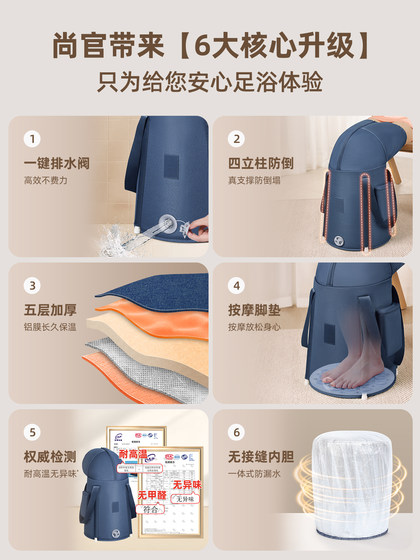 집을위한 여행 접이핑 발 담 그물 송아지 송아지 개 일 건강 관리 숙녀 무릎 발 담 그방 가방 두꺼운 휴대용 집을위한 여행 접이핑 발 담 그물 송아지 송아지 개 일 건강 관리 숙녀 무릎 발 담 그방 가방 두꺼운 휴대용