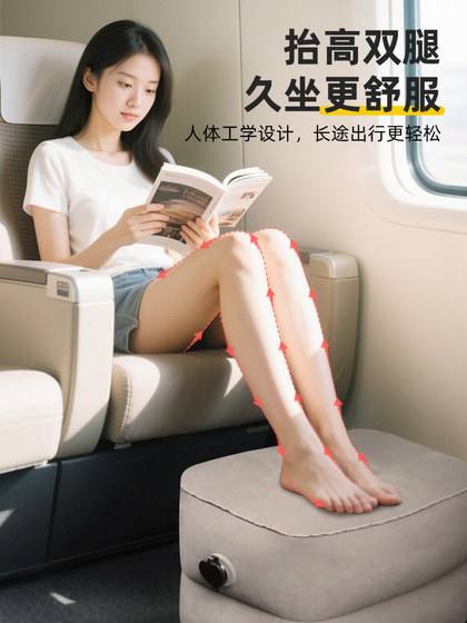 팽창 식 발 팽창 식 발