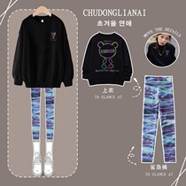 Girls' sweatshirt suit 2022 new foreign style children's shark pants autumn casual autumn junior spring autumn children's clothing