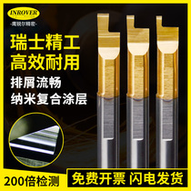 Eagle Sharp MFR Trails End Face Groove Knife Tungsten Steel Inner Hole End Face Cut Groove Knife Numerical Control Alloy Trolley Knife Groove Knife Rod