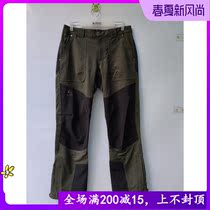 KAILAS outdoor mens autumn and winter professional wear-resistant hiking trousers quick-drying pants journey KG510180