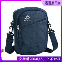 Kaile stone outdoor water repellent mountaineering mens and womens small waist bag backpack messenger bag casual wear-resistant shoulder bag