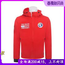 KAILAS autumn and winter outdoor outdoor clothing jacket KG810666