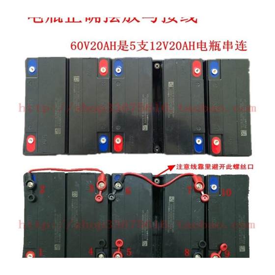 60V20AH 전기 자동차 배터리 박스 60V20AH 3 륜차 휴대용 배터리 박스 상자 60V20AH 전기 자동차 배터리 박스 60V20AH 3 륜차 휴대용 배터리 박스 상자