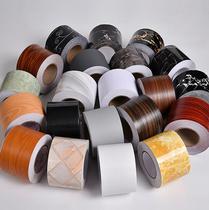 Post wrap decoration Self-adhesive skirting line Wall sticker Waterproof waveguide line sticker Foot line Waist line Door frame Window sill