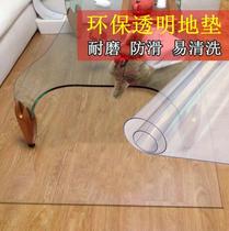 Non-slip floor mat Plastic floor mat Transparent floor mat Living room kitchen bedroom waterproof pvc doormat Foot mat