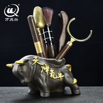 Tea set cleaning tools Wanqingxing kung fu tea set Ebony brass tea ceremony six gentlemen accessories set Daquan tea