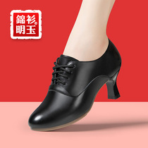 Genuine leather Latin dance shoes Adult ladies dance shoes Soft bottom medium-high heel dance Shoe ballroom Dance Moden womens shoes