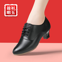 Real leather Latin dance shoes female adult with high heel softbottom sailors Square Dance womens shoes Dancing Shoes Dancing Shoes