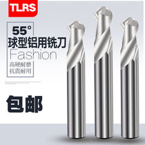 TLRS Taiwan tungsten steel aluminum ball head milling cutter High-gloss aluminum alloy spherical end milling cutter R1 2 3 4 Hard