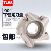 TLRS Face milling cutter plate TP90 degree cutter plate TP16 TP22 Triangle blade cutter head Right angle cutter plate 63 80 50
