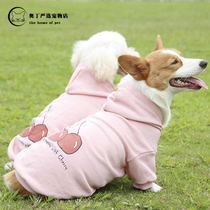 Kirky clothes Puppy hooded sweatshirt pure cotton cant afford ball large and medium-sized dog autumn jacket more than a bear chai dog