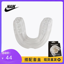 Curry Basketball NBA tooth guard can chew anti-grinding teeth Taekwondo Sanda boxing match childrens fight