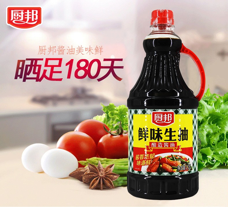 【厨邦】鲜味生抽酱油1.25L