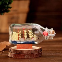 Seven-Eve Valentines Day gift to teachers and boys and girls student sailing fluid drift bottle creative wishes