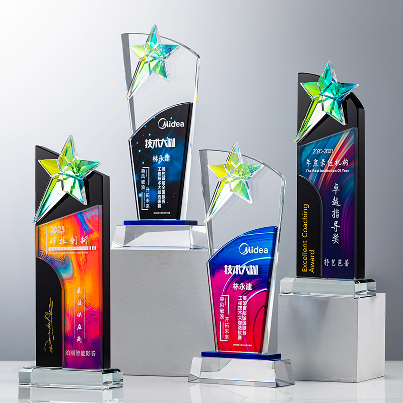 Creative Plated Colour Crystal Trophy Customised Company Annual Meeting Excellent Staff Awards Souvenir Pentagram Trophy-Taobao