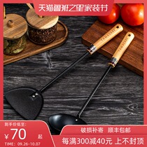 Iron spatula old-fashioned non-injury pot cooking shovel for household cast iron pot special long handle shovel spoon high temperature resistant non-stick shovel
