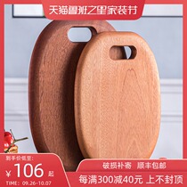 Wusandalwood cutting board solid wood household whole wood cutting board non-lacquered adhesive board antibacterial and mildew-proof fruit cutting board chopping board