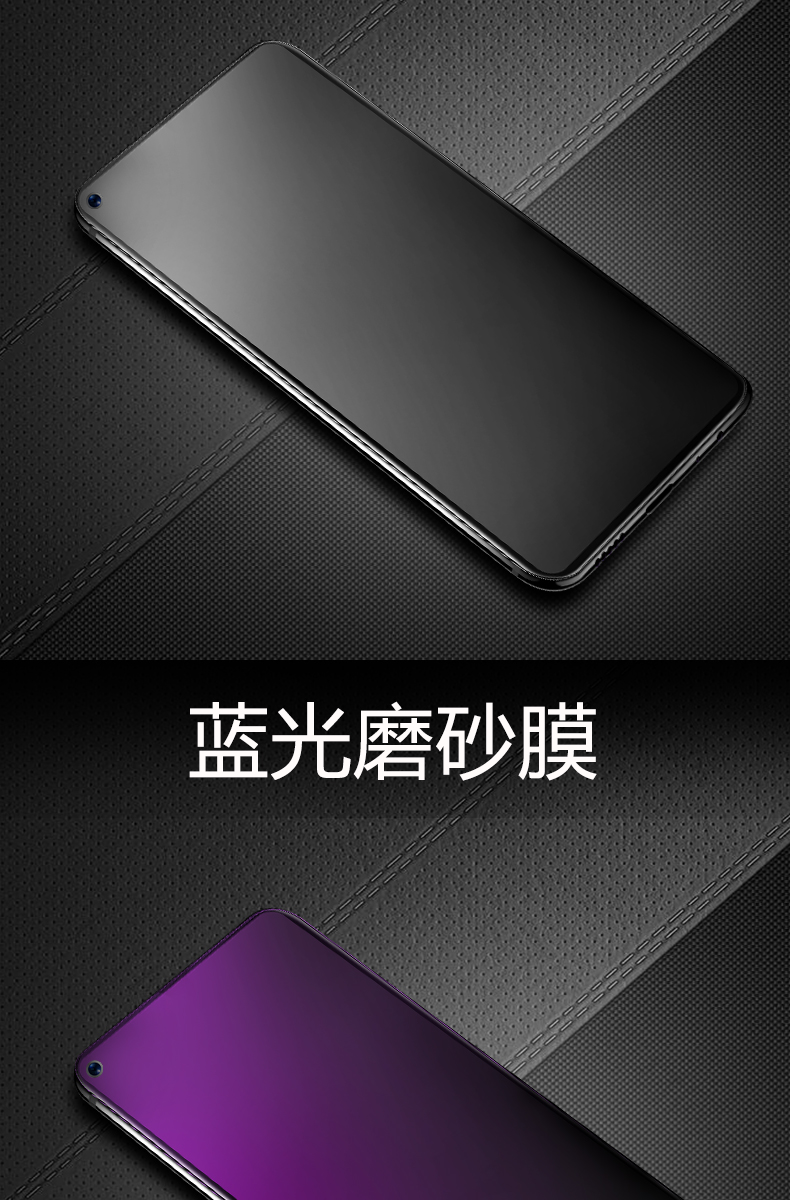 适用于opporeno5磨砂钢化膜reno5k全屏reon5电竞oppreno5防指纹游戏op