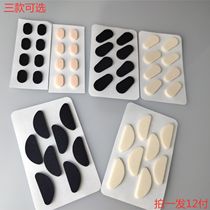 Sponge nose pad Half moon shaped flesh color black sponge Foam nose patch Nose pad Glasses nose pad Soft sponge comfortable