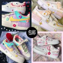 Air Force One diy accessories Small daisy cream decoration accessories Cherry blossom small cloth stickers embroidery patterns Accessories stickers shoes
