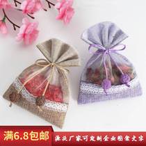 Lavender dried flower sachet sachet aromatherapy empty bag lavender bundle pocket transparent mesh cotton linen sachet bag