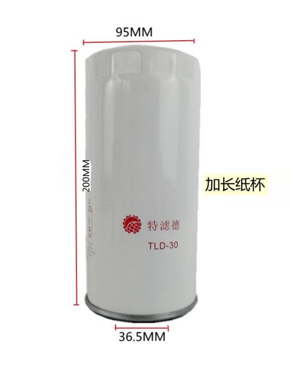 일반 가스 필터 필터 컵 디젤 필터 메쉬 필터 요소 U103 필터 컵 R1818930 필터 컵 특수 필터 일반 가스 필터 필터 컵 디젤 필터 메쉬 필터 요소 U103 필터 컵 R1818930 필터 컵 특수 필터
