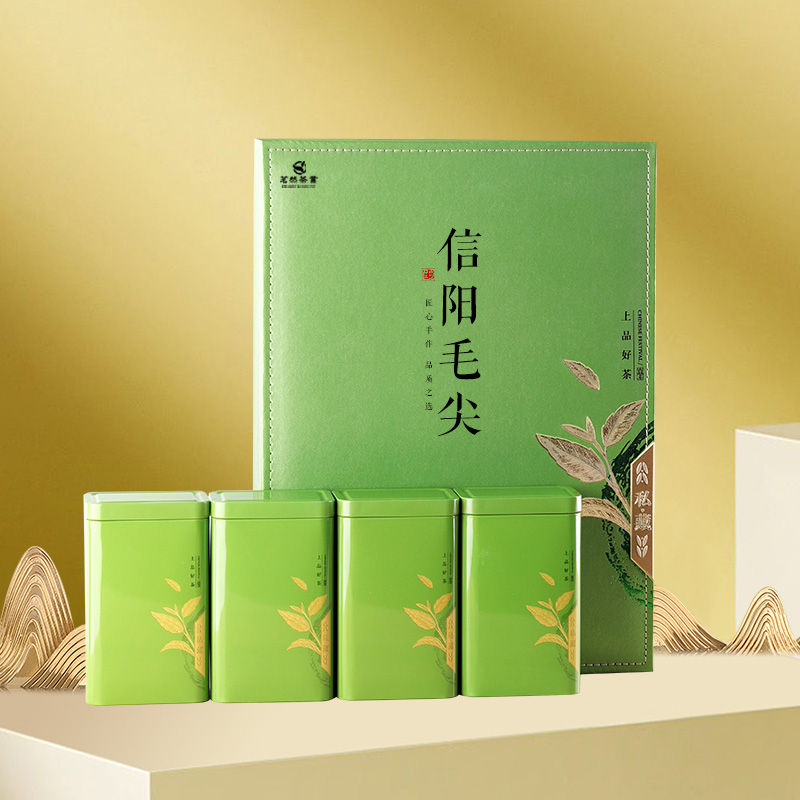 信阳毛尖礼盒装2021新茶绿茶茶叶250g嫩芽春茶礼盒教师节中秋送礼