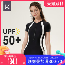 Keep women's boxer swimsuit conservative 2021 new fashion professional belly covering slim size hot spring swimsuit