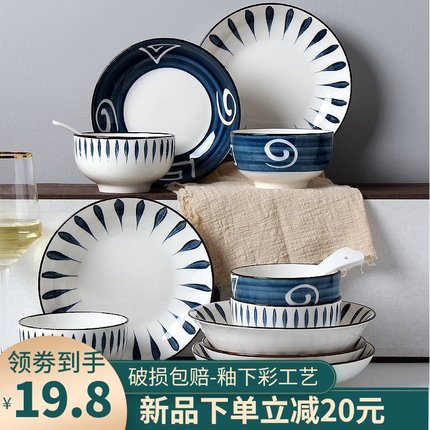 孟垣旗舰店