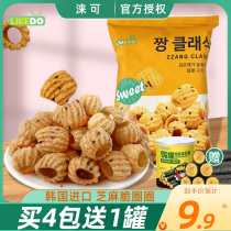 South Korean imports  ⁇ Sesame crispy crispy brittle bars Internet office chasing drama and leisure and puffing of small and zero food pastry