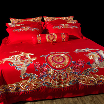 High - end 100 cotton cotton new wedding bed supplies multi - piece luxury Chinese embroidery marriage room 1 8 suites