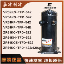 VR61KF-TFP-542 54E ZR61KC-TFD-522 VR54KS-TFP-542 VR52KS 61KH