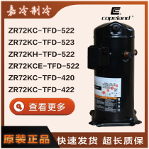 ZR72KC-TFD-522 523 ZR72KH ZR72KCE-TFD-422 420 ZP72KCE compressor