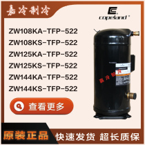Copeland ZW125KS-TFP-522 ZW108KA ZW144KA-TFP-522 ZW144KSE-TFP-522