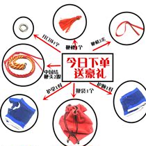 Fitness whip middle-aged and elderly iron whip whip whip elderly 304 stainless steel keel unicorn whip