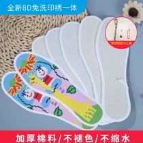 Footwear cushion handmade cross stitch insole 2020 new self embroidered insole cotton semi-finished new handmade women