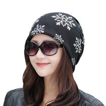 Bib head cover dual-use female neck cover female winter warm magic headscarf spring and autumn outdoor windproof riding mask neck protection