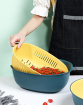 Kitchen vegetable washing fruit basin Living room plastic amoy vegetable double-layer plastic drain basket Vegetable washing basket storage basket size
